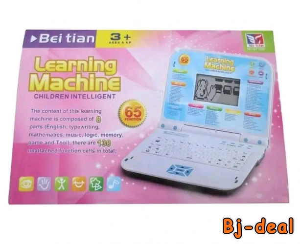 Image principale de Machine apprentissage pour enfants