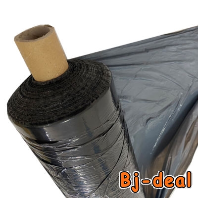 Image principale de paillage biodégradable