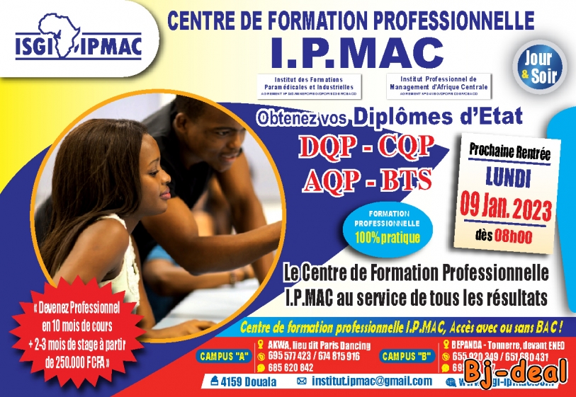 Image principale de centre de formation professionnel