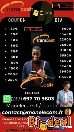 Image principale de Achetez Bitcoin  PErFECTMONEY Cartes Cadeaux