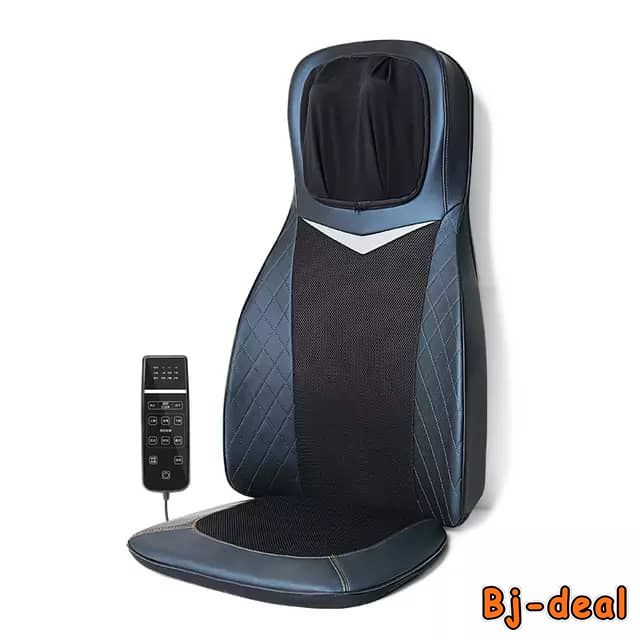 Main image of FAUTEUIL DE MASSAGE  MULTIFONCTIONNEL