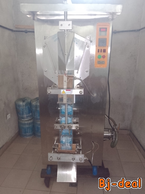 Image principale de Recherche de revendeurs