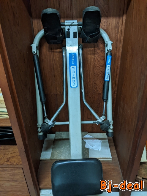 Main image of Vente rameur d'appartement