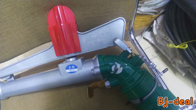 Image principale de Arroseur réglable sprinteur