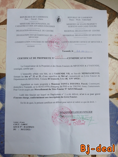 Image principale de Terrain à vendre à Nkolbison