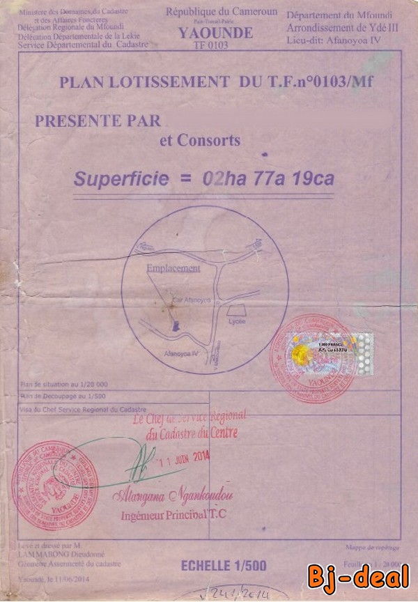 Image principale de 7 500 FCFA Terrain titré à Ydé3 Afanoyo