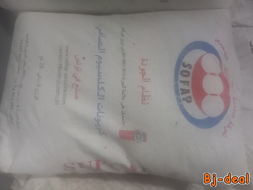 Main image of Carbonate de calcium