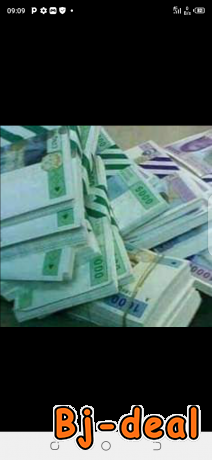 Main image of Bague D'invocation moustiques