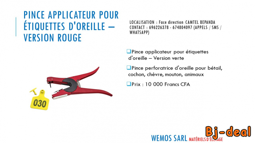 Image principale de Pipettes pour porc lapin et poules disponible