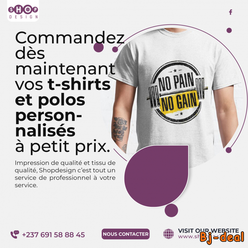 Main image of Personnalisation de vos t-shirts et polos