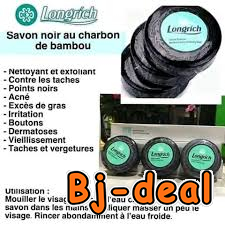 Main image of Promotion produits LONGRICH