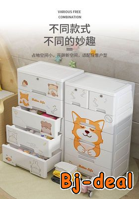 Main image of MEUBLES POUR ARRANGEMENT