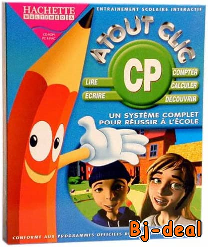 Image principale de Entrainement Scolaire Interactif CP - Atout Clic