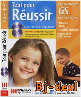 Image principale de Tout Pour Réussir son année de Grande Section