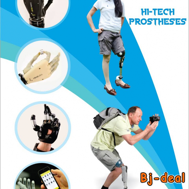 Image principale de P O INTERNATIONAL fabricant des prothèses Inde