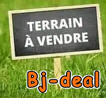 Image principale de Terrain à vendre sur la route mbalmayo 1 hectare