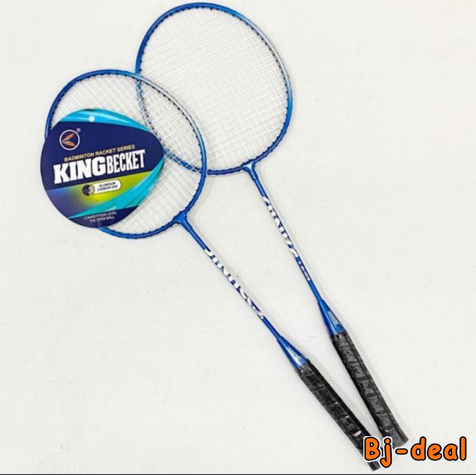 Image principale de Lot de 2 Raquettes de Badminton