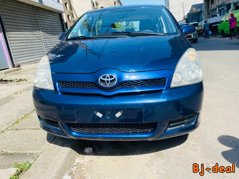 Image principale de Vente de Toyota Corolla verso 2006