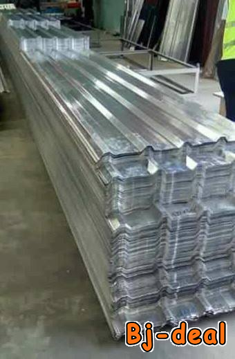 Image principale de tôle Socatral Aluminium et Metrobond