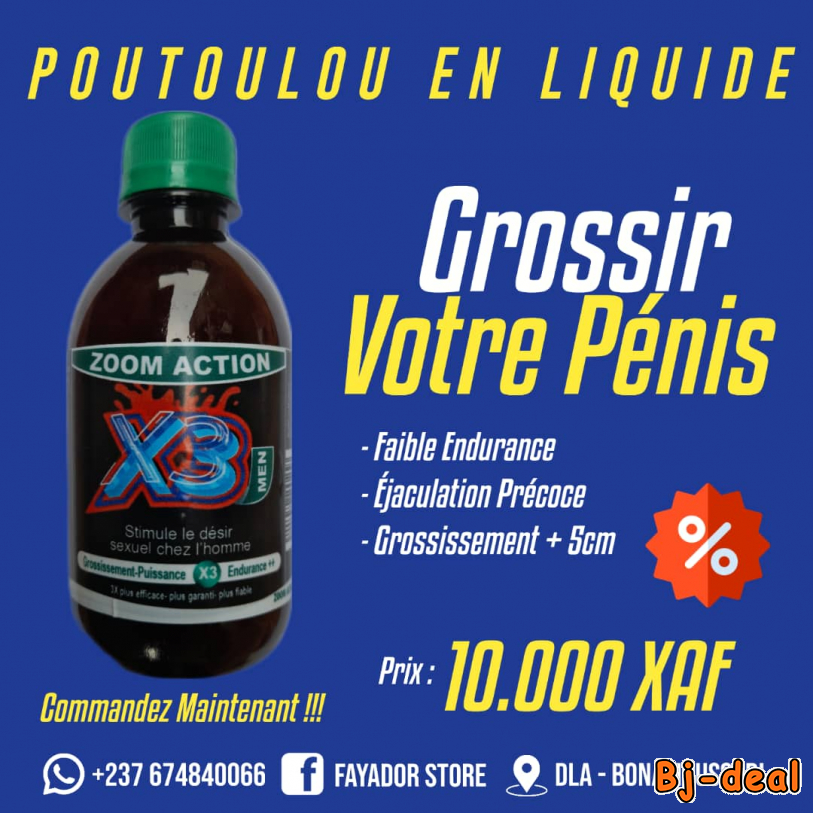 Image principale de Poutoulou En Liquide