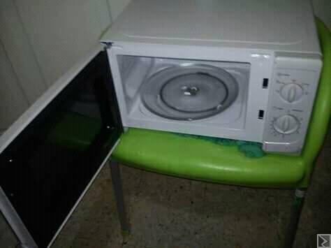 Image principale de micro onde