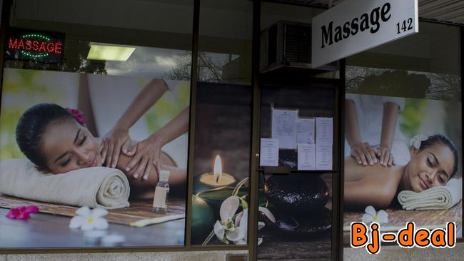 Image principale de MASSAGE Happy ending