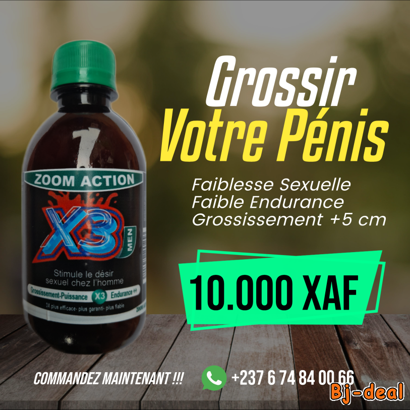 Image principale de Grossir votre pnis