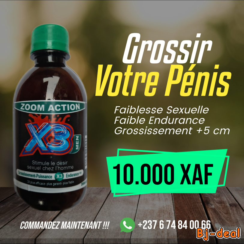 Image principale de Grossir votre pnis1