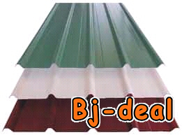 Main image of tôle Socatral Aluminium et Metrobond accessoires