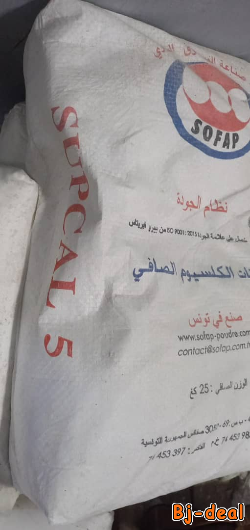 Image principale de Vente Carbonate de calcium