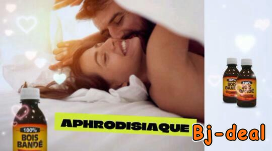 Image principale de LE BOIS BANDÉ