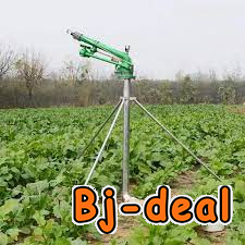 Main image of canon d irrigation