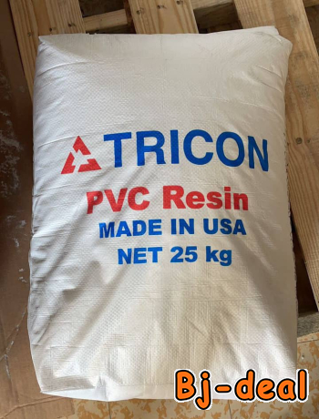 Main image of Vente TRICON  PVC