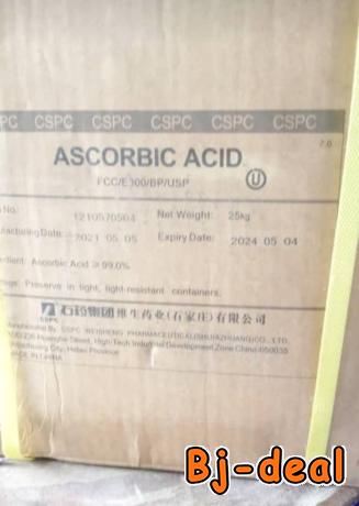 Image principale de Vente ASCOBIC ACID