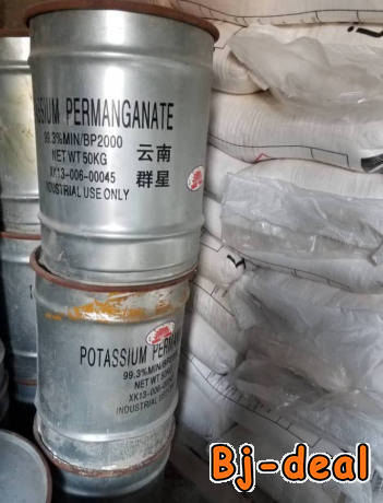 Image principale de Vente Potassium Permanganate
