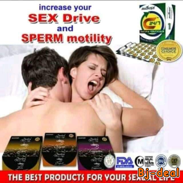 Image principale de Produits Faiblesse sexuelle