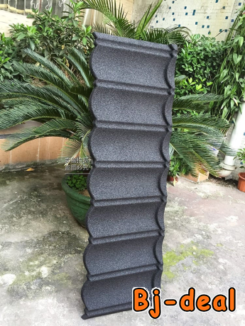 Image principale de tôles bacs ondulées lisses accessoires metrobond