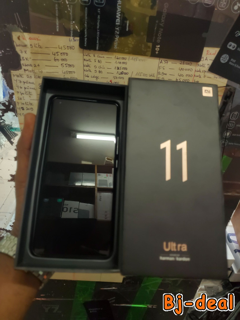 Main image of MI 11 Ultra Version Global 512GB