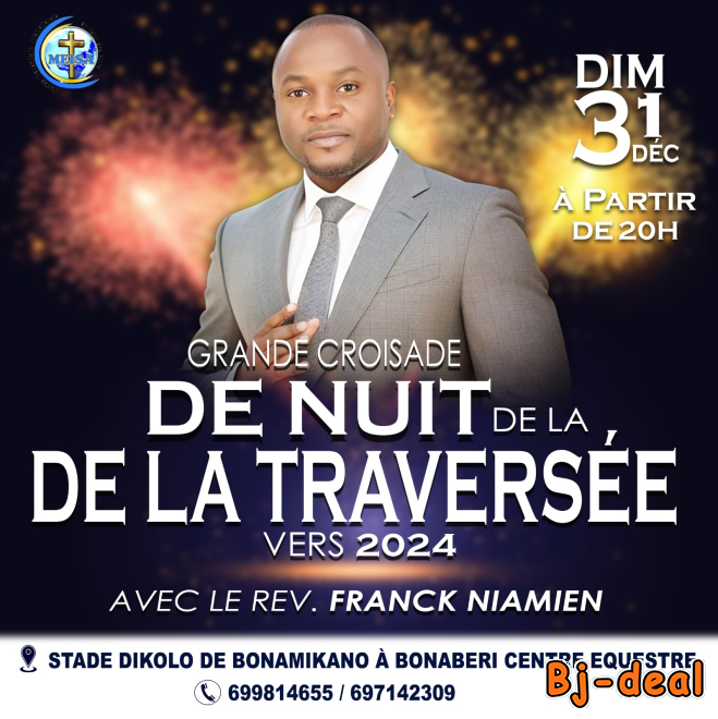 Main image of NUIT DE LA TRAVERSÉE AU STADE DIKOLO BONABERIE