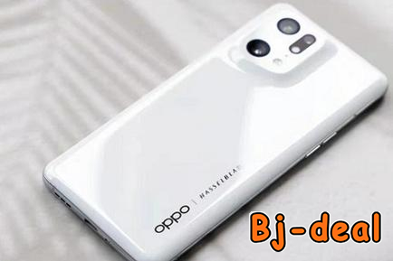 Main image of Oppo Find X5 512GB Kdo de Noel
