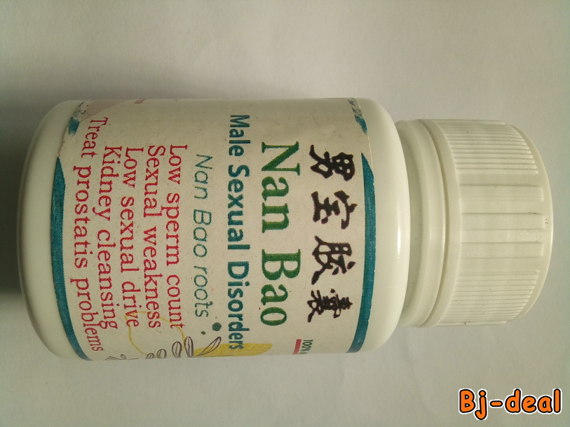 Image principale de Boostez votre libido