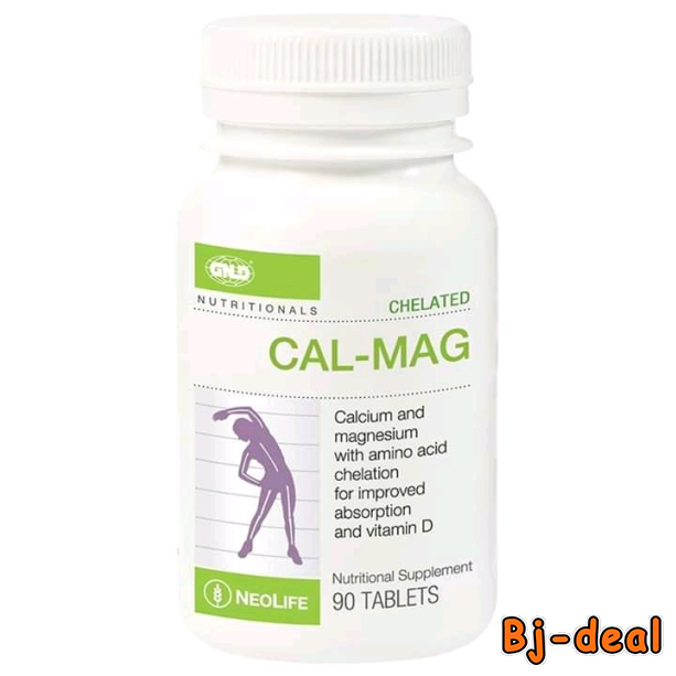 Image principale de CALCIUM POUR ARTHRITE ATHROSE RHUM GOUT
