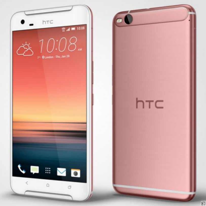 Image principale de HTC One X9 - 32GB HDD - 3GB RAM