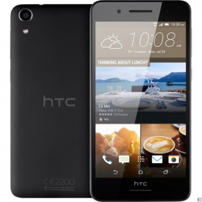 Image principale de HTC Desire 728 - 16GB HDD - 2GB RAM