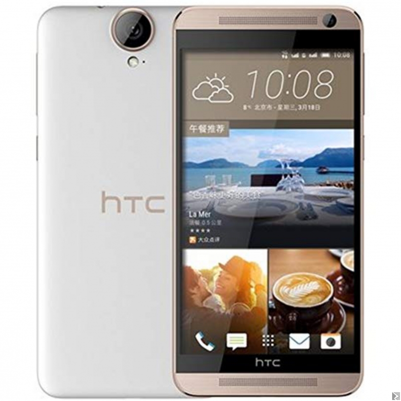Image principale de HTC One E9 Plus - 32GB HDD - 3GB RAM