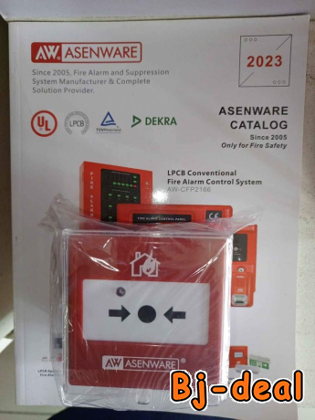 Main image of Déclencheur manuel wireless