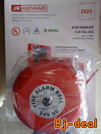 Main image of Sirène adressable AW 24V