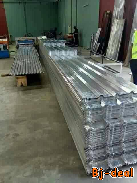 Main image of tôles bacs ondulées lisses accessoires metrobond