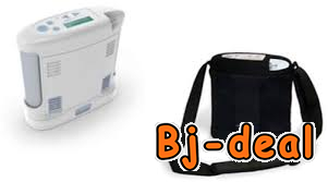 Image principale de Concentrateur oxygene INOGEN one