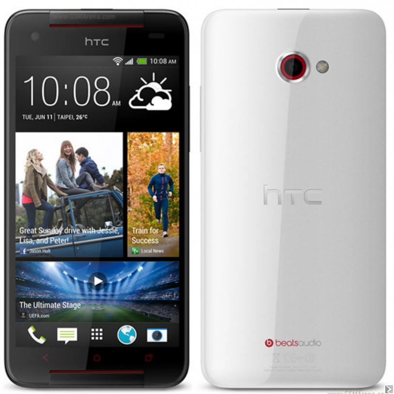 Image principale de HTC Butterfly - 16GB HDD - 2GB RAM